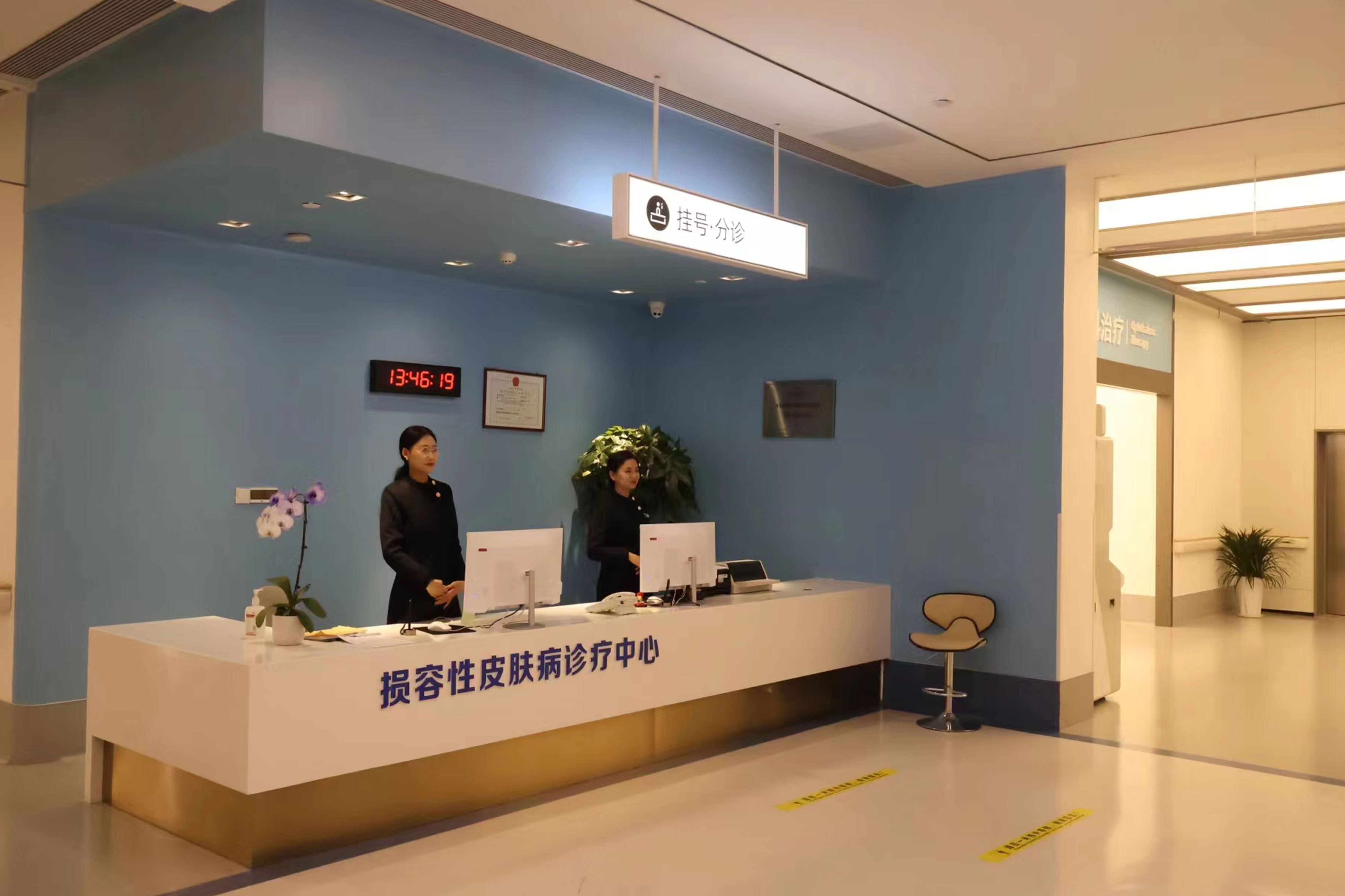 为什么总说疤痕疙瘩修复后要定期复查？